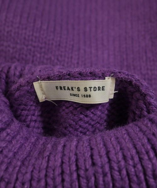 FREAK'S STORE（フリークスストア）ニット・セーター 紫 サイズ:F レディース/2200612545106