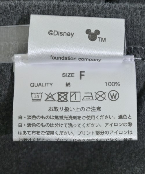FREAK'S STORE（フリークスストア）Tシャツ・カットソー グレー サイズ:F レディース/2200617188056