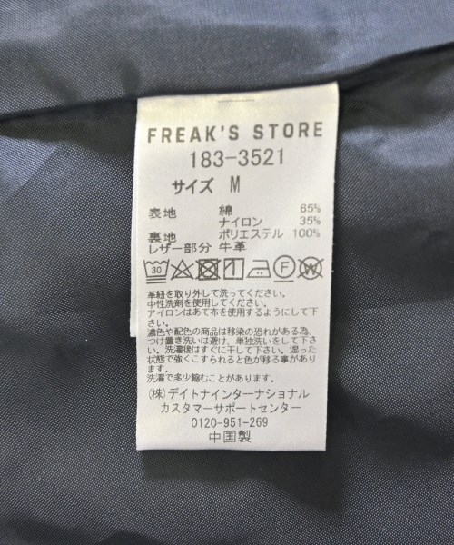 FREAK'S STORE（フリークスストア）その他 紺 サイズ:M レディース/2200619724139