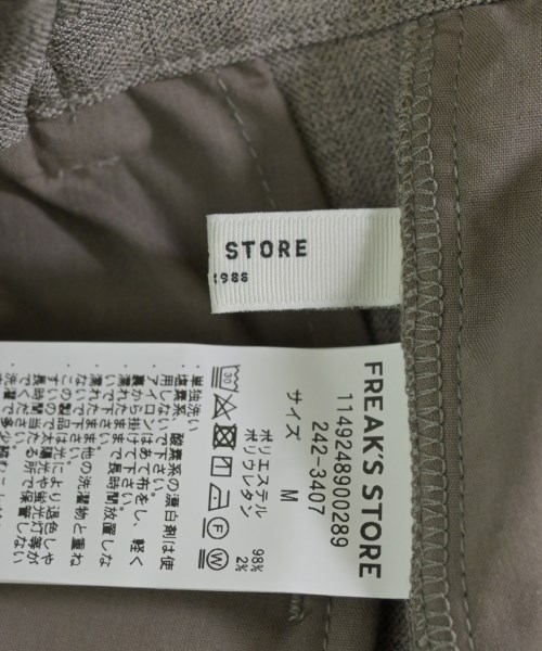 FREAK'S STORE（フリークスストア）スラックス 茶 サイズ:M レディース/2200604478344