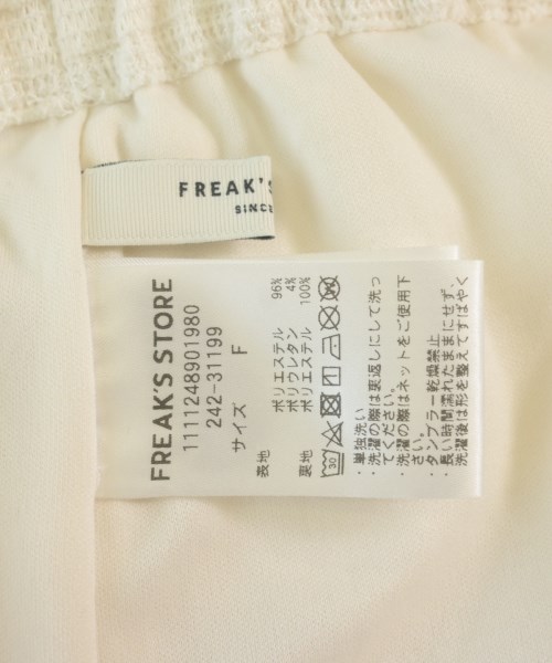 FREAK'S STORE（フリークスストア）ロング・マキシ丈スカート 白 サイズ:F レディース/2200604364050