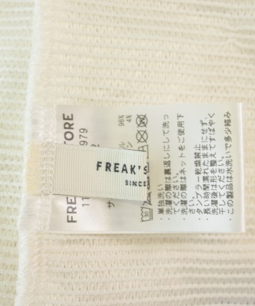 FREAK'S STORE（フリークスストア）キャミソール 白 サイズ:F レディース/2200604364067