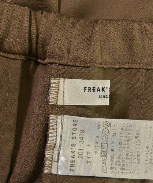 FREAK'S STORE（フリークスストア）その他 茶 サイズ:F レディース/2200674017283