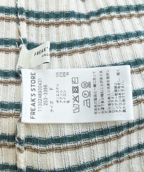 FREAK'S STORE（フリークスストア）ニット・セーター 白 サイズ:F レディース/2200670108282