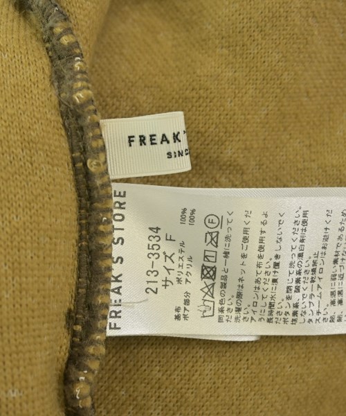 FREAK'S STORE（フリークスストア）ブルゾン 茶 サイズ:F レディース/2200677375083