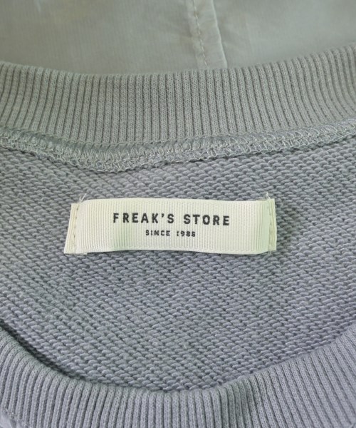 FREAK'S STORE（フリークスストア）スウェット グレー サイズ:F レディース/2200674971028