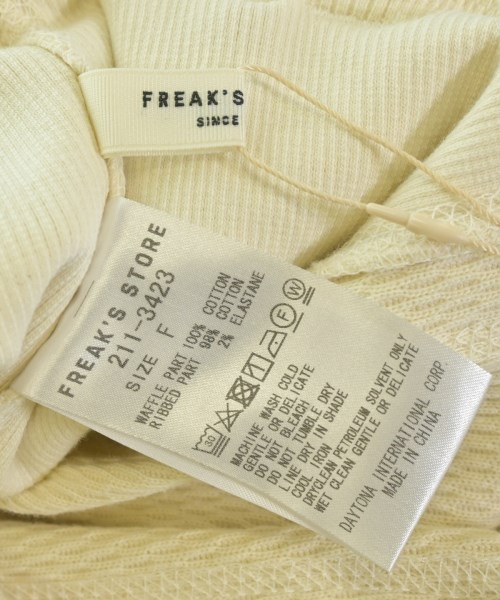 FREAK'S STORE（フリークスストア）その他 白 サイズ:F レディース/2200680177018