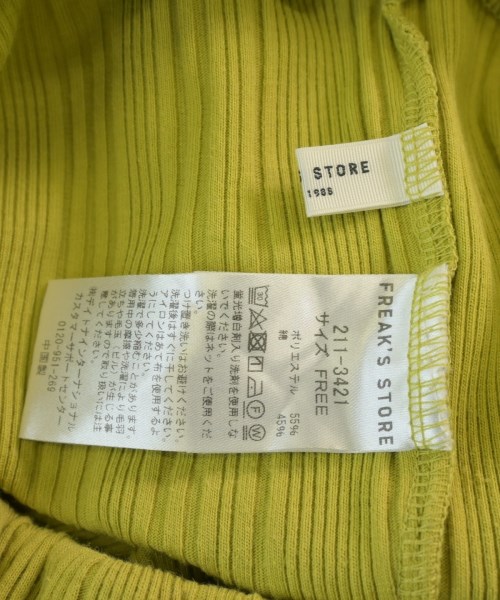 FREAK'S STORE（フリークスストア）その他 緑 サイズ:F レディース/2200676711028