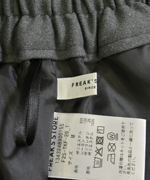 FREAK'S STORE（フリークスストア）ショートパンツ グレー サイズ:M レディース/2200677734187