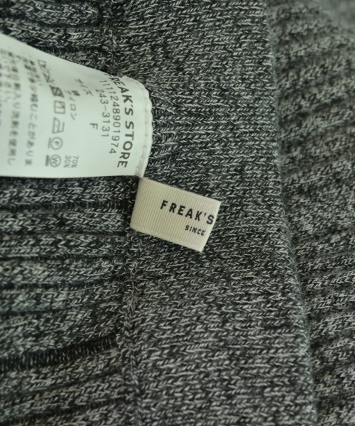 FREAK'S STORE（フリークスストア）ロング・マキシ丈スカート グレー サイズ:F レディース/2200681686076