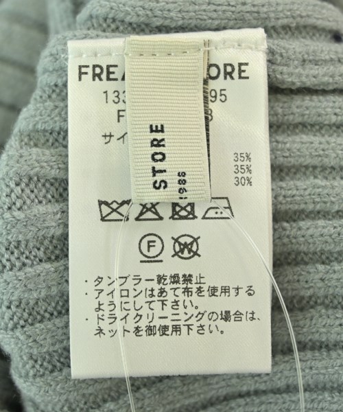 FREAK'S STORE（フリークスストア）ニット・セーター グレー サイズ:F レディース/2200674852082