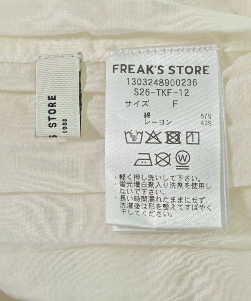 FREAK'S STORE（フリークスストア）カジュアルシャツ 白 サイズ:F レディース/2200689885112