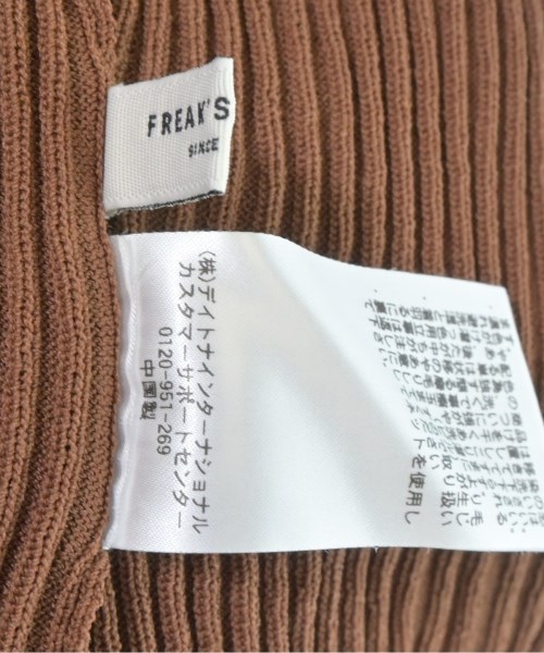 FREAK'S STORE（フリークスストア）ニット・セーター 茶 サイズ:F レディース/2200689809040