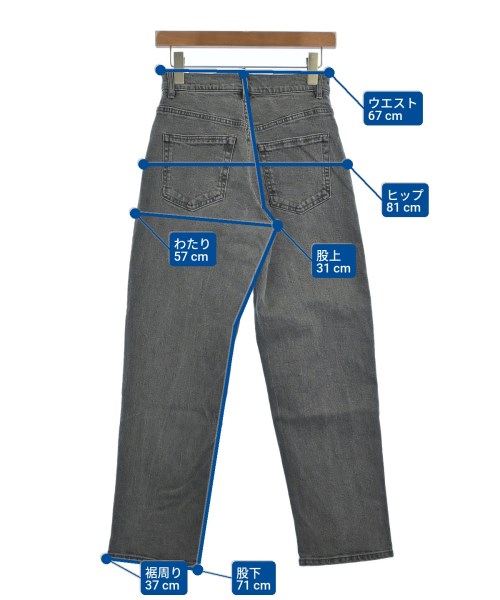 FREAK'S STORE（フリークスストア）デニムパンツ グレー サイズ:25(S位) レディース/2200690185126