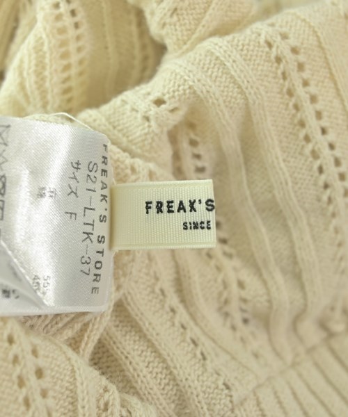 FREAK'S STORE（フリークスストア）カーディガン ベージュ サイズ:F レディース/2200696409011