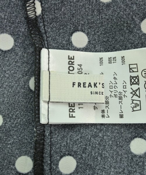 FREAK'S STORE（フリークスストア）ロング・マキシ丈スカート 黒 サイズ:F レディース/2200691562100