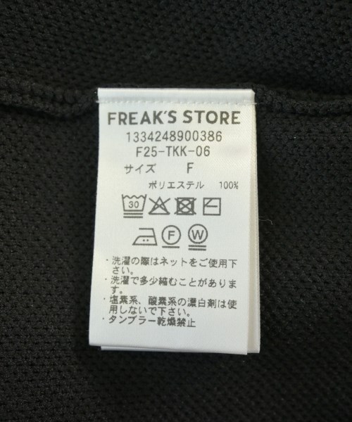 FREAK'S STORE（フリークスストア）カーディガン 黒 サイズ:F レディース/2200693097020