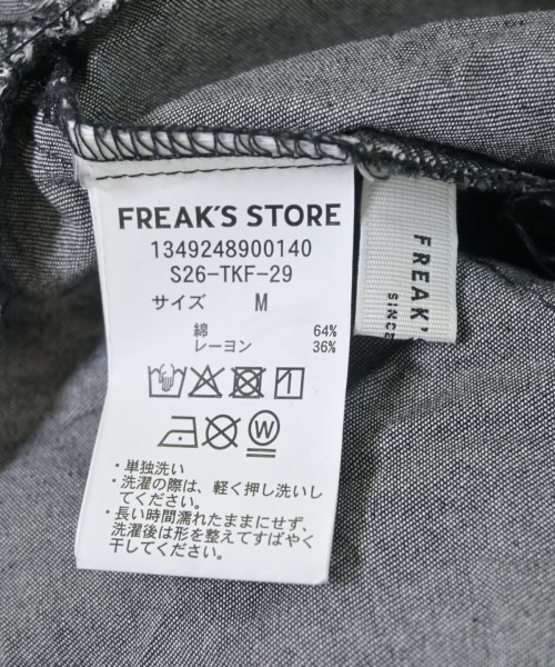FREAK'S STORE（フリークスストア）その他 グレー サイズ:M レディース/2200695296094