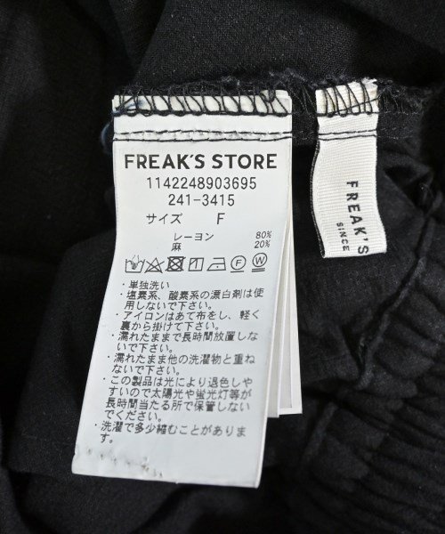 FREAK'S STORE（フリークスストア）その他 黒 サイズ:F レディース/2200697939159