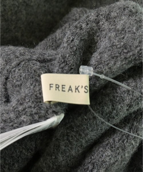 FREAK'S STORE（フリークスストア）ロング・マキシ丈スカート グレー サイズ:F レディース/2200647851029