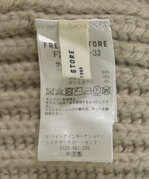 FREAK'S STORE（フリークスストア）ベスト グレー サイズ:F レディース/2200649069064