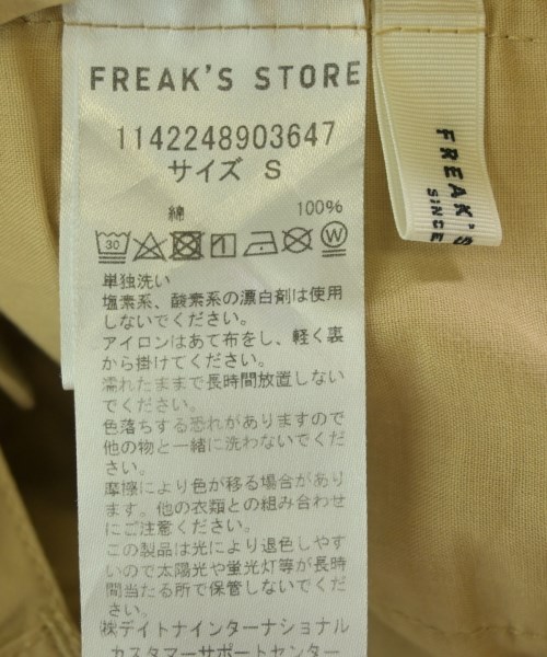 FREAK'S STORE（フリークスストア）その他 ベージュ サイズ:S レディース/2200651439039