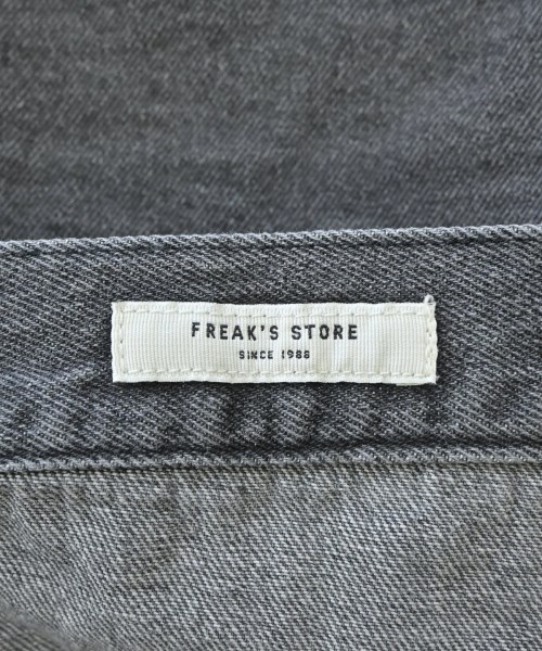 FREAK'S STORE（フリークスストア）ベスト グレー サイズ:F レディース/2200659217059