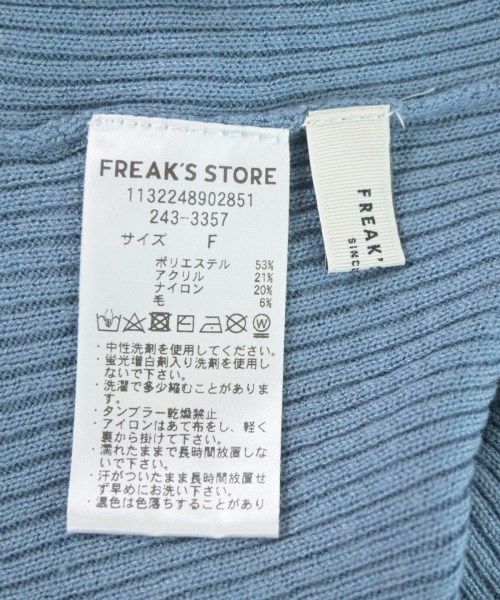 FREAK'S STORE（フリークスストア）ニット・セーター 青 サイズ:F レディース/2200658217043