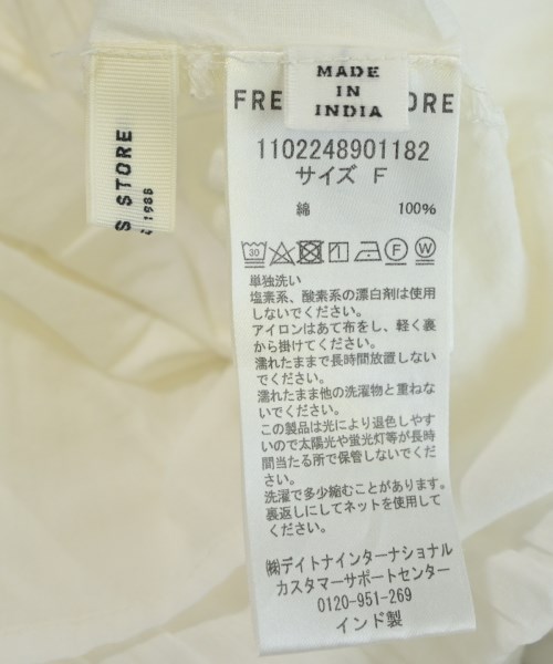 FREAK'S STORE（フリークスストア）ブラウス 白 サイズ:F レディース/2200709983033