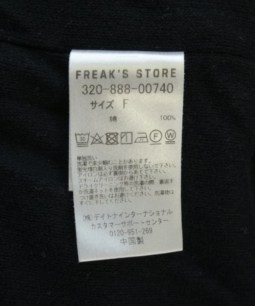 FREAK'S STORE（フリークスストア）Tシャツ・カットソー 黒 サイズ:F レディース/2200709314233