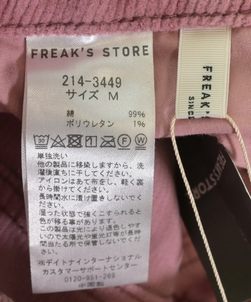 FREAK'S STORE（フリークスストア）チノパン ピンク サイズ:M レディース/2200711252660
