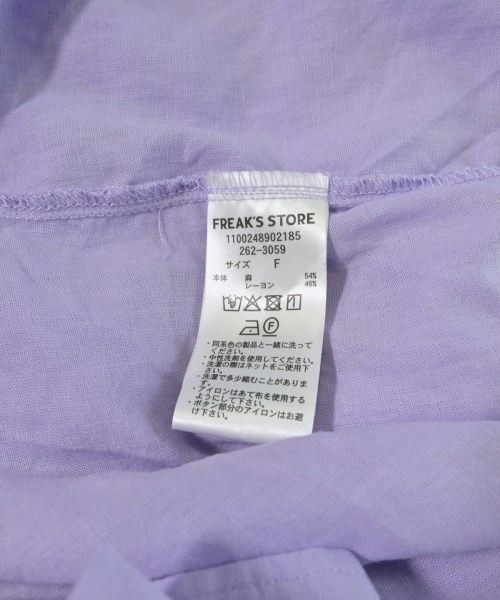 FREAK'S STORE（フリークスストア）カジュアルシャツ 紫 サイズ:F レディース/2200709221258