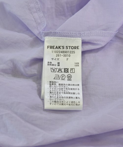 FREAK'S STORE（フリークスストア）カジュアルシャツ 紫 サイズ:F レディース/2200709221265