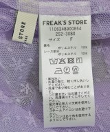 FREAK'S STORE（フリークスストア）ベスト 紫 サイズ:F レディース/2200709221623