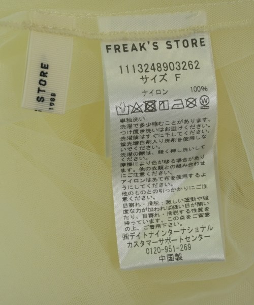 FREAK'S STORE（フリークスストア）カジュアルシャツ 黄 サイズ:F レディース/2200709221647