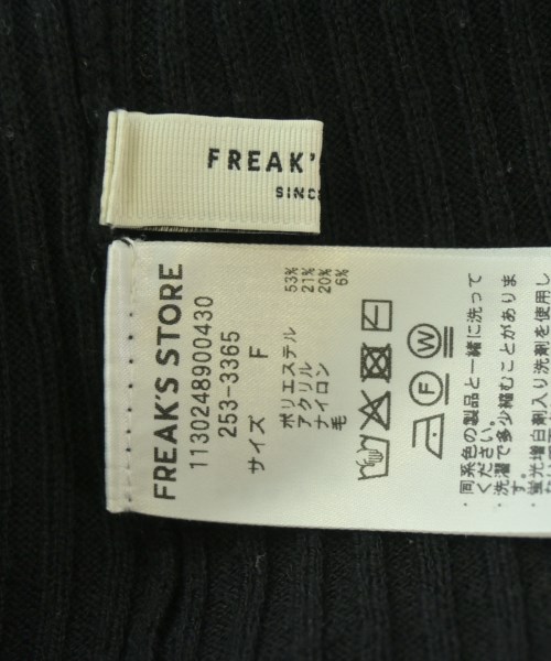 FREAK'S STORE（フリークスストア）ニット・セーター 黒 サイズ:F レディース/2200711606074