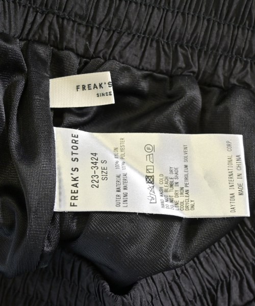 FREAK'S STORE（フリークスストア）その他 黒 サイズ:S レディース/2200709622031