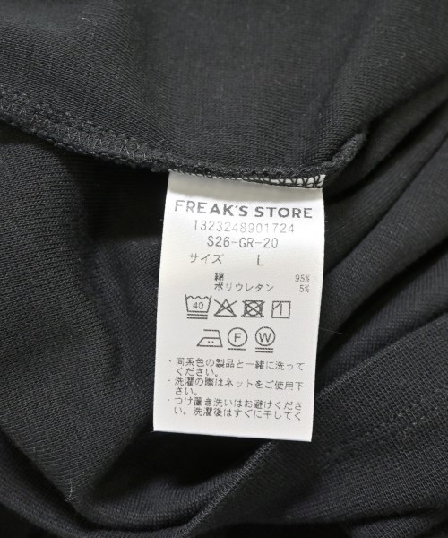 FREAK'S STORE（フリークスストア）Tシャツ・カットソー 黒 サイズ:L レディース/2200714495033