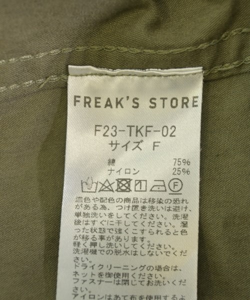 FREAK'S STORE（フリークスストア）モッズコート カーキ サイズ:F レディース/2200712024013