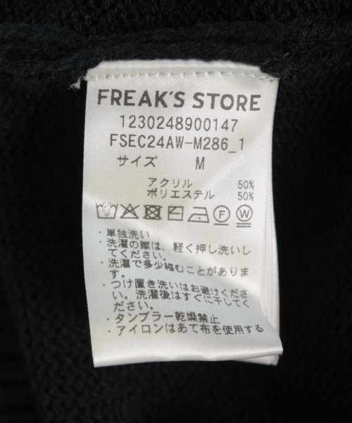 FREAK'S STORE（フリークスストア）ニット・セーター 黒 サイズ:M レディース/2200716966012