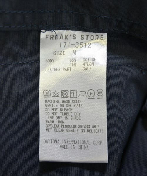 FREAK'S STORE（フリークスストア）その他 紺 サイズ:M レディース/2200717635030