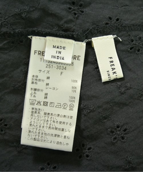 FREAK'S STORE（フリークスストア）ブラウス 紺 サイズ:F レディース/2200714977072
