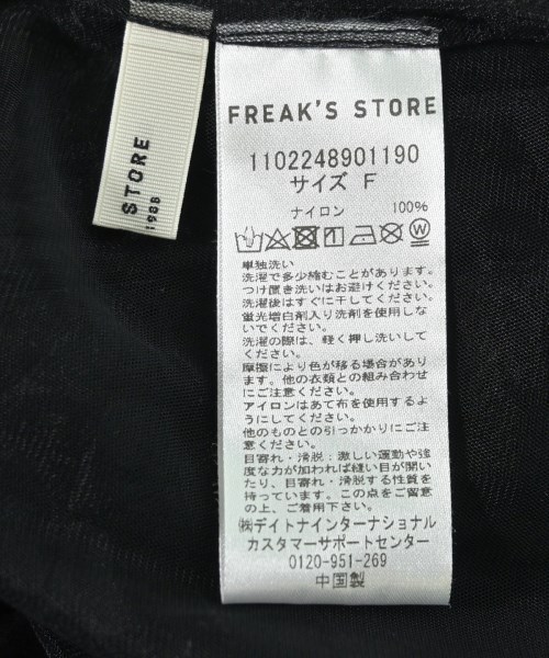 FREAK'S STORE（フリークスストア）カジュアルシャツ 黒 サイズ:F レディース/2200718509101