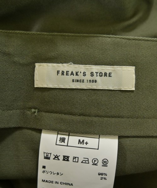 FREAK'S STORE（フリークスストア）その他 カーキ サイズ:M レディース/2200714387079