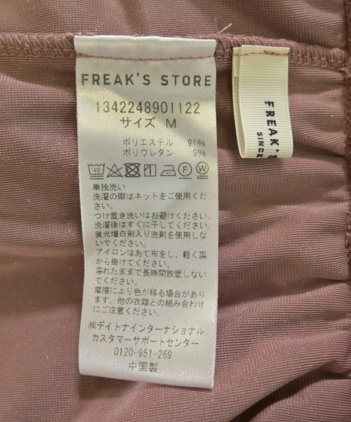 FREAK'S STORE（フリークスストア）その他 ピンク サイズ:M レディース/2200715032084