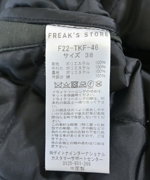 FREAK'S STORE（フリークスストア）その他 黒 サイズ:38(M位) レディース/2200633354114