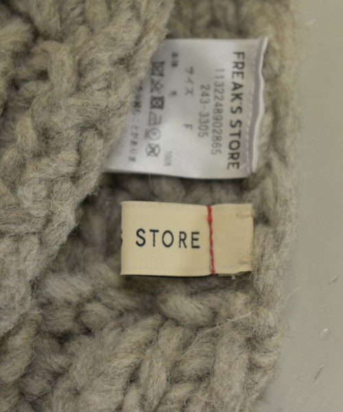 FREAK'S STORE（フリークスストア）ニット・セーター グレー サイズ:F レディース/2200653327037