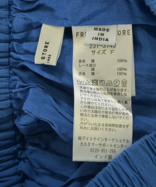 FREAK'S STORE（フリークスストア）ロング・マキシ丈スカート 青 サイズ:F レディース/2200653584041