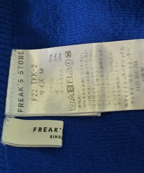 FREAK'S STORE（フリークスストア）その他 青 サイズ:M レディース/2200641624186