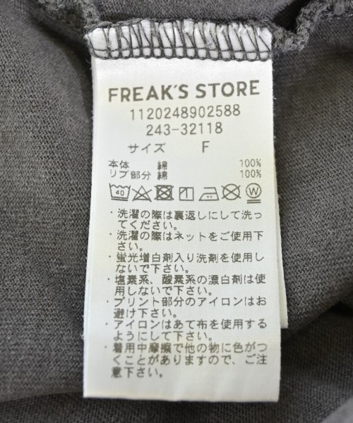 FREAK'S STORE（フリークスストア）Tシャツ・カットソー グレー サイズ:F レディース/2200700153565